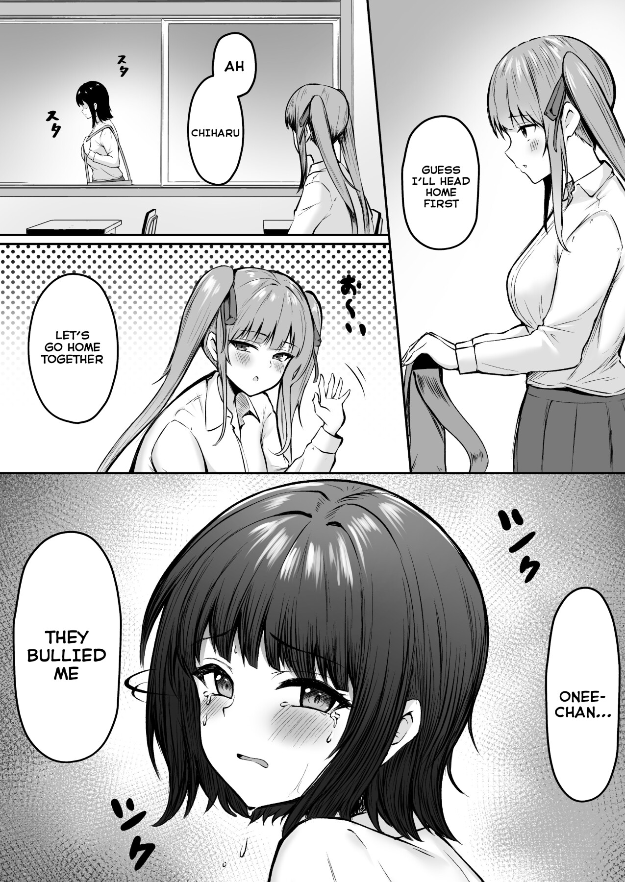 Hentai Manga Comic-My Boyfriend Is Cuckold By My Sister Who Is A Landmine ~Ria Mitsuru's Older Sister And Her Younger Sister Who Works With Papa~-Read-9